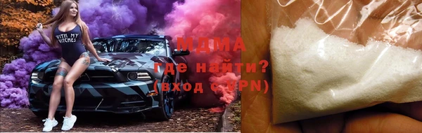 ПСИЛОЦИБИНОВЫЕ ГРИБЫ Алзамай