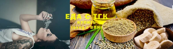 ешки Алексеевка