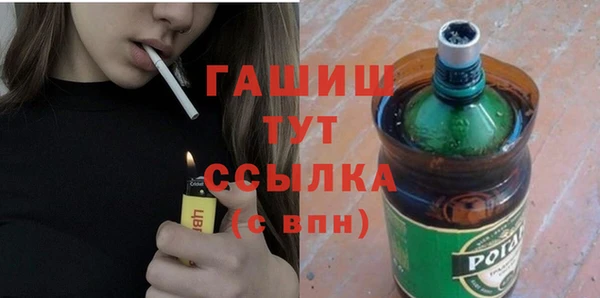 ешки Алексеевка