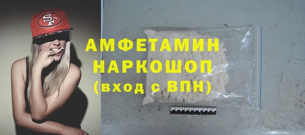 ешки Алексеевка