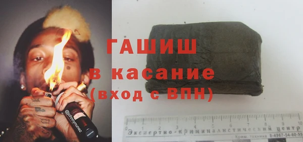 ешки Алексеевка