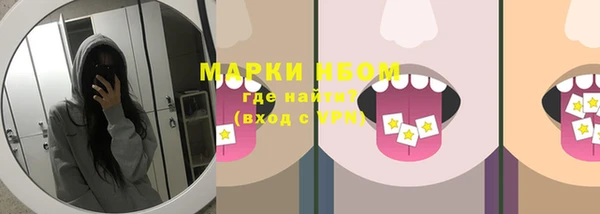 ешки Алексеевка