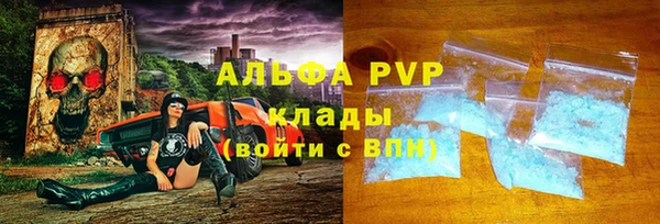 ешки Алексеевка