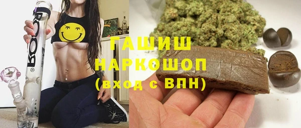 ешки Алексеевка