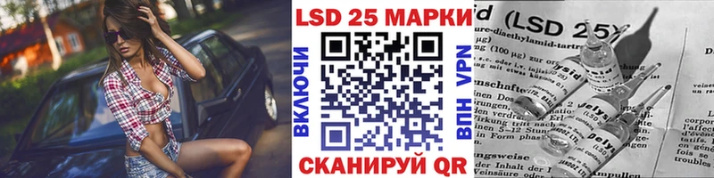 наркота  Чусовой  Наркотические марки 1500мкг 