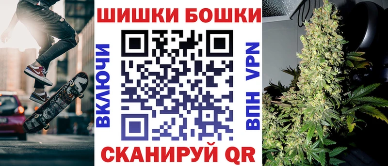 Марихуана ГИДРОПОН  где найти   hydra как войти  Чусовой 